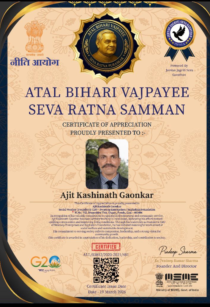 FOUNDER AWARD